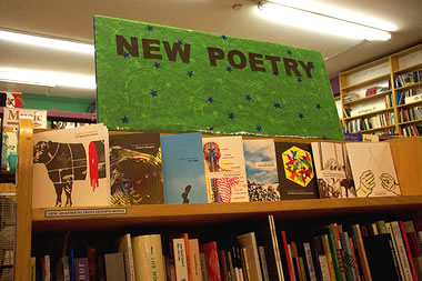 New Poetry section at Pegasus
